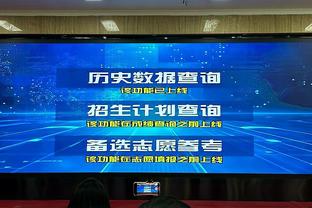 中国U19Vs缅甸U19首发名单：宁方泽、王钰栋出战